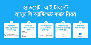 If you enter the puk code wrong too many times, the puk . Useful Information Grameenphone