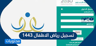 وزارة الصحة تعلن عن نظام موارد وخدمة مديري. Ebzlqae Gispim