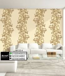 اشيك ورق جدران مودرن Home Decor Decor Wallpaper