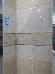 قيشاني مطابخ