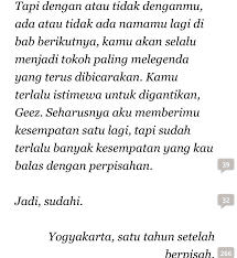 Ann jatuh hati kepada geez, sang cowok idola di sekolah. Geez Ann 3 Kata Kata Indah Kutipan Buku Kutipan Pelajaran Hidup