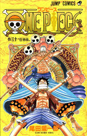 Volume Covers One Piece Comic One Piece Manga One Piece