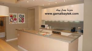 موضوع متكامل عن الوزر فوق الارضيات جمــــــال بــيــتـــــــك