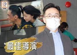 Manage your video collection and share your thoughts. é›»å½±è©•è«–å­¸æœƒé 'çŽç¦®æ›¾åœ‹ç¥¥é¦–æ¬¡åœ¨æ¸¯å¾—çŽ å³æ™‚æ–°èž æ±ç¶²å·¨æ˜Ÿ On Ccæ±ç¶²