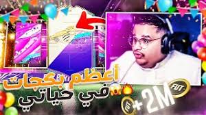 Ali aldamen 3 gün önce +1. Invidious Fdn Org Vi F7smegidiig Mqdefault Jpg