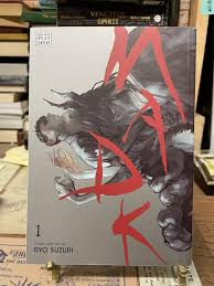 MADK, Vol.1 | Ryo Suzuri | 1st printing