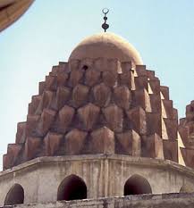 We did not find results for: Architectural Decoration In Islam History And Techniques Springerlink