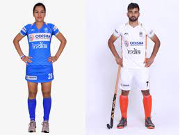 Find here online price details of companies selling hockey jerseys. Indian Hockey Jersey Jersey On Sale