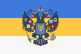 Расскажем о флаге, гербе и гимне современной россии и что они означают. Pin By Mimi O On Flags In 2021 Coat Of Arms Flag Age Of Empires