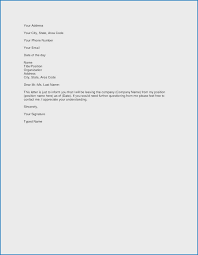 How long should a job application letter be? Simple Cover Letter For Job Application Templateral