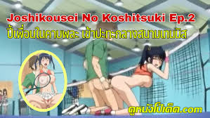 หนังโป๊