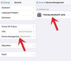How to install instagram+ apk on android devices without root. Instagram How To Get More Features