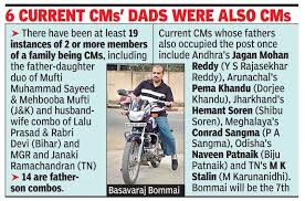 Ani) bjp's legislature party in karnataka has elected lingayat leader basavaraj s bommai as the next chief. Pfzalbjwg1zwem