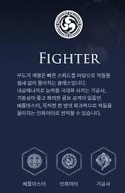 번호 로고 사이트명 링크 날짜 조회. ë±€ì„ ìƒ 7ë…„ ê°œë°œë¹„ 1000ì–µ ëŒ€ìž' Pc Mmorpg ê²Œìž„ ë¡œìŠ¤íŠ¸ì•„í¬ ì‚¬ì–' ì§ì—… ì •ë³´