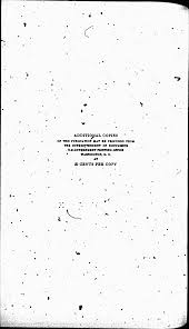 RECORD OF CURRENT EDUCATIONAL