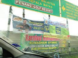 Banner gantung cocok untuk hiasan dinding. Facebook