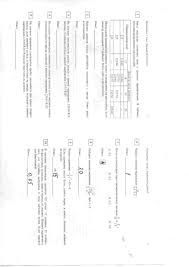 В задании 2 нужно выбрать верные утверждение. Trenirovochnaya Rabota 3 Po Matematike 9 Klass Statgrad 21 Yanvarya 2021