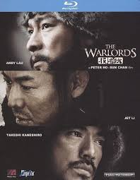 投名状 = The warlords