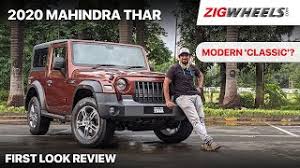 Mahindra Thar Price Images Review Specs