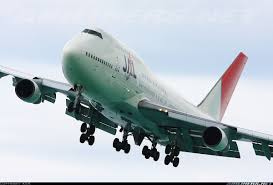 Nice 747 Banking Left To Land Boeing 747 Boeing Japan