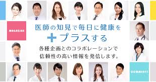診療科／産科・婦人科 役職／医師 卒年／近畿大学医学部 平成24年卒 専門領域／産婦人科一般. çœ¼ç§' æ‰€å±žåŒ»å¸«ç´¹ä»‹ åŒ»å¸« ç›£ä¿® ã‚­ãƒ£ã‚¹ãƒ†ã‚£ãƒ³ã‚° å¥³åŒ»ãƒ—ãƒ©ã‚¹ åŒ»å¸«ãƒ—ãƒ©ã‚¹