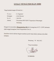 Ceklis kelengakapan berkas pensiun aps dapat di download di >>download ceklis kelengakapn berkas pensiun aps<< Contoh Surat Pengajuan Pesangon Karyawan Dengan