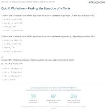 Find ab (the distance from a to b). Quiz Worksheet Finding The Equation Of Circle Study Com Distance Formula Write Pdf Standard Answers Nilekayakclub