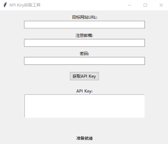 AIWanderer - 爱派AiPy用户交流论坛- AiPy Pro软件交流论坛，AI ...