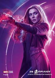 Watch Avengers Infinity War 2018 Full Movie Online Free Putlocker Scarlet Witch Avengers Scarlet Witch Marvel Marvel Photo