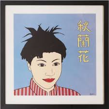 Maria Manuela Vintilescu