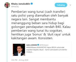 Sebelum pru14, pakatan harapan menjanjikan untuk menghapuskan ptptn dan menawarkan pendidikan percuma. Hentikan Bonus Dan Duit Raya Penjawat Awam Jika Br1m Dimansuhkan