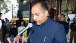 Photos: Jairam Thakur sworn-in 14th