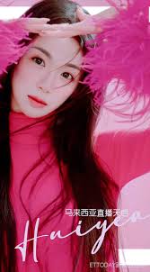 母亲节宠一宠妈妈🌹连续4天的上贴咋来了慧爷加单社团Go！ 加单区赶紧点进去慧爷安排了大量的潮牌/