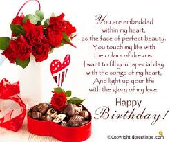 Romantic Birthday Card Romantic Birthday Cards Birthday Cards Romantic Birthday