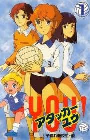 Animestream.in ist deine seite für anime serien, filme, ovas und hentais. Stream Attacker You Episode 23 On Streamanimetv Anime Watch Free Anime Shiro