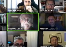 Ζητείται κυρία για φύλαξη ηλικιωμένης >>> επετειακή έκθεση: O Stayros Mpenos Epistrefei Sthn Kalamata Gia Na Boh8hsei Me To Diazwma Sth Strathgikh Anapty3hs Kalamata Journal