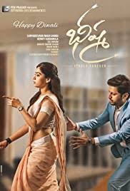 Karthi, rakul preet singh, prakash raj, ramya krishnan. Flixcatalog 20 Best Telugu Movies On Netflix May 2021