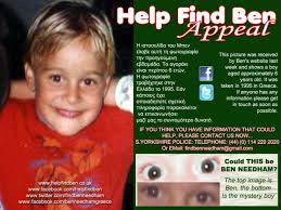 Ben Needham: Search continues for the little boy lost