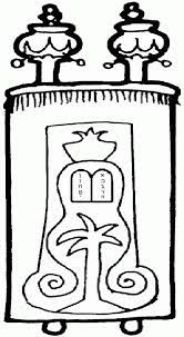 439.91 kb, 1232 x 1760. Jewish Coloring Pages For Kids Simchat Torah Coloring Home