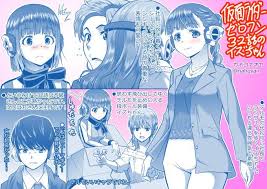 アズマ ヒカル ジンキ リザレクション発売 6gfvd twitter 仮面ライダー イラスト かわいいアニメガール どうぶつの森