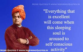 Jul 05, 2018 · take up one idea, make that one idea your life. Swami Vivekananda Quotes Vivekananda Quote In English With Picture