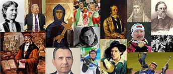 9 after which alexander lukashenko, europe's longest. Famous Belarusians Belarus Belarus By