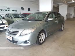 2008 Toyota Corolla Altis 1 6a New 5 Yr Coe Photos Pictures Singapore Sgcarmart Toyota Corolla Corolla Altis Toyota