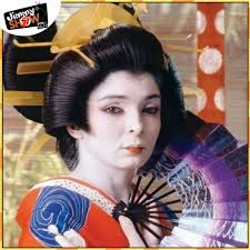 EL PECADO DE OYUKI' regresa al Perú, 36 años después... Pronto por las  pantallas de Global Televisión.... #ElPecadoDeOyuki #globaltelevisión #perú  #anamartin #estreno #jimmyshowtv