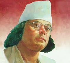 Pin On Bengali Literature