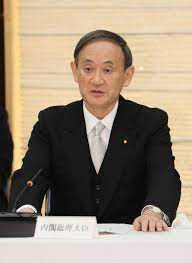首相官邸, profile picture · 首相官邸. ä»¤å'Œ2å¹´9æœˆ18æ—¥ åˆå‰¯å¤§è‡£ä¼šè­° è¨˜å¿µæ'®å½± ä»¤å'Œ2å¹´ ç·ç†ã®ä¸€æ—¥ ãƒ‹ãƒ¥ãƒ¼ã‚¹ é¦–ç›¸å®˜é‚¸ãƒ›ãƒ¼ãƒ ãƒšãƒ¼ã‚¸
