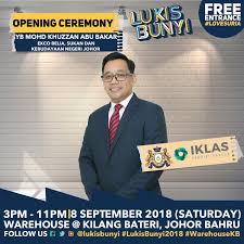 Mohd daud bakar emirates airline sukuk. Institut Dato Onn On Twitter Jom Bersama Kami Dalam Lukisbunyi Yang Akan Dirasmikan Oleh Yang Berhormat Mohd Khuzzan Bin Abu Bakar Exco Belia Sukan Dan Kebudayaan Negeri Johor Pada Hari Sabtu 8
