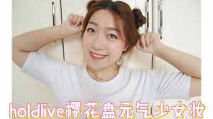 受到惊吓？喜？的国货新发现丨二三十块的眼影也有好货丨国货FOCALLURE/MARIA AYORA测评丨贫民窟女孩必看_哔哩哔哩_bilibili