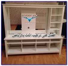 أفضل فني تركيب اثاث ايكيا بالزلفي 0501533591 صقر المملكة فني تركيب اثاث ايكيا بالرياض