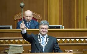 Колегія виборників своїм голосуванням затвердила перемогу джо байдена на виборах президента сша у понеділок 14 грудня члени колегії виборників, що представляють усі 50 штатів та округ колумбія, зібралися, щоби. P Yatij Pishov Chim Zapam Yatalasya Inavguraciya Petra Poroshenka Korrespondent Net